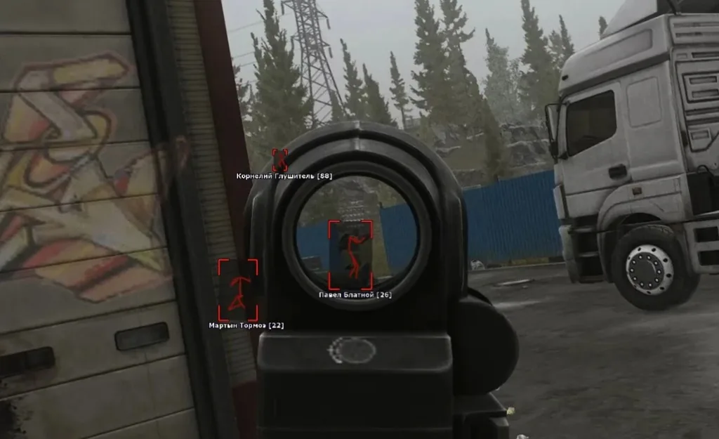 Wallhack outlines for enemies